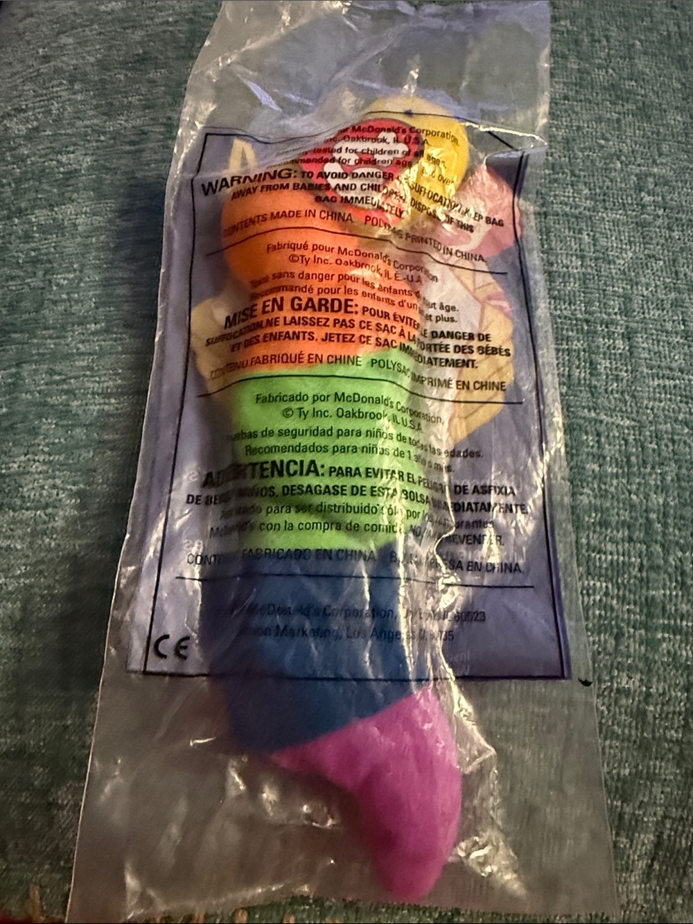 McDonald's Ty Teenie Beanie Babies "Inch" the Worm 1998 Happy Meal Toy - Picture 2 of 3